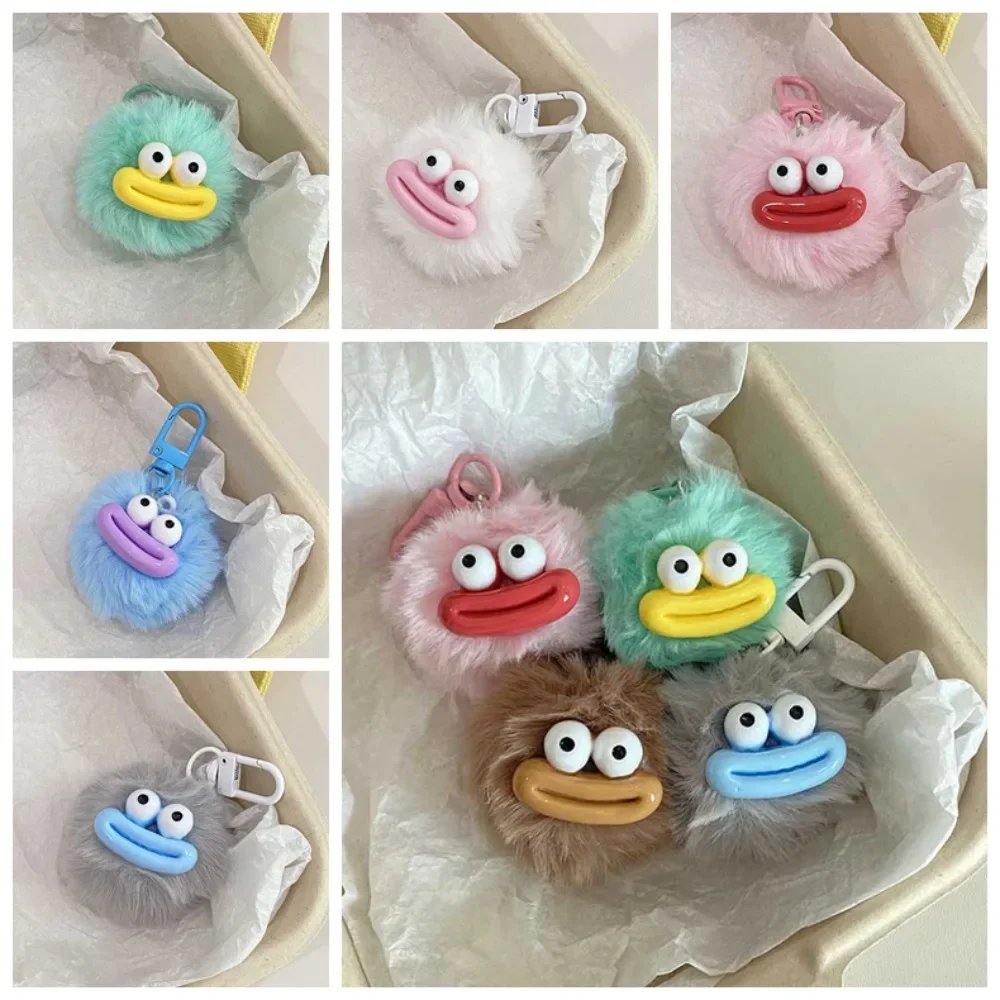 Sausage Mouth Hair Ball Key Chain Funny Plush Doll Pendant Key Ring Charms Backpack Car Decor Bag Accessories