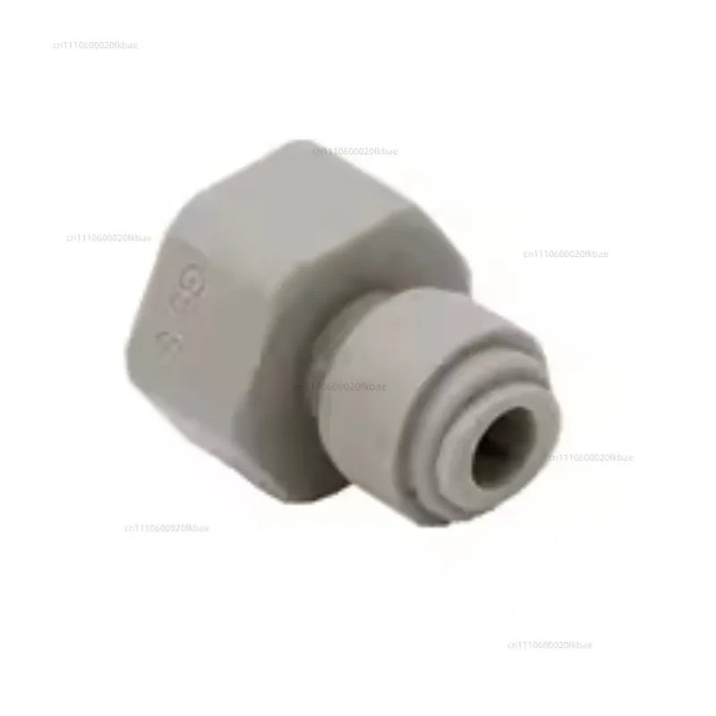 Applicable To Beer Barrel Distributor Gas-liquid Pipe Connector G5/8 Thread, Wine Outlet Connector 8m Outside