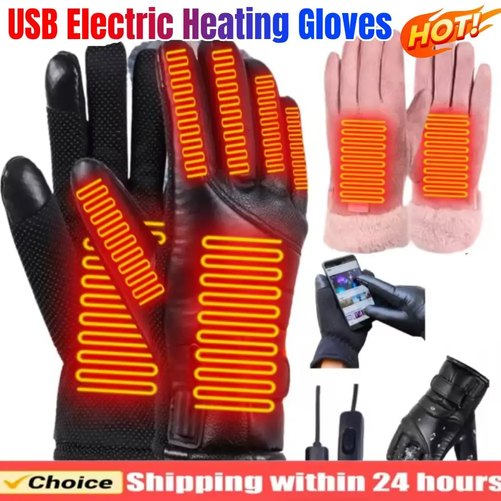 

Ergonomics Winter Warm Gloves Heated Full Finger Mittens for Indoor Home Outdoor