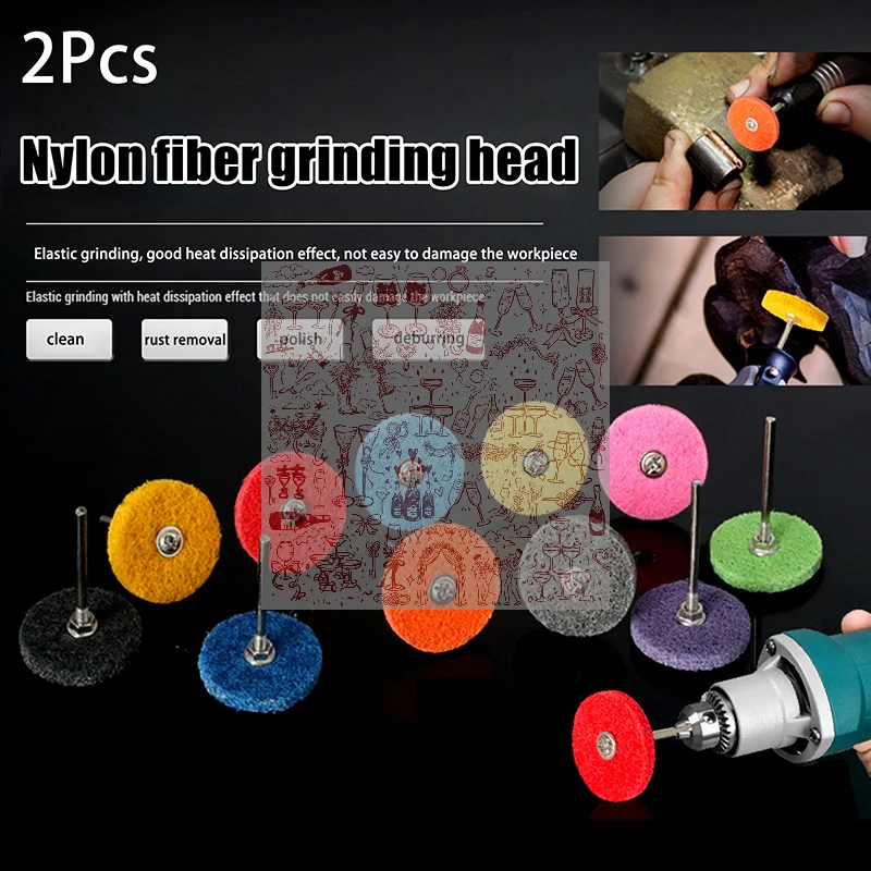 Abrasive Disc Set 3/32''-2.35mm Handle For Cleaning Sanding Descaling Deburring Metal Wood Stone Nylon Fiber Polishing Wheel