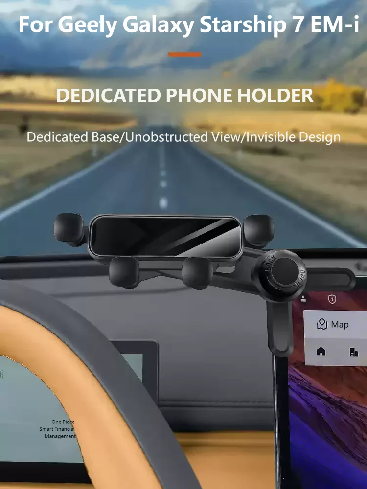 For Geely Galaxy Starship 7 EM-i Geely EX5 EM-i 2026 Car Phone Holder Screen Navigation Bracket Interior Modification Accessori