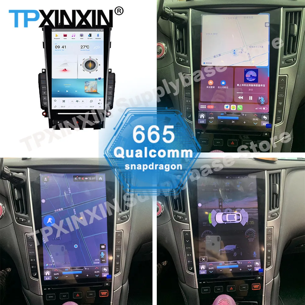 

Вертикальный радиоприемник Qualcomm стереоприемник Android Auto для Infiniti Q50 Q50L Q60S 2013 ~ 2019 GPS-навигация IPS головное устройство 12,1 дюйма