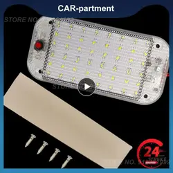 LED Panel Light Car Interior Reading Lamp High Brightness Cabin Lights for Van Truck RV Boat Camper Lights Strip 12V-24V