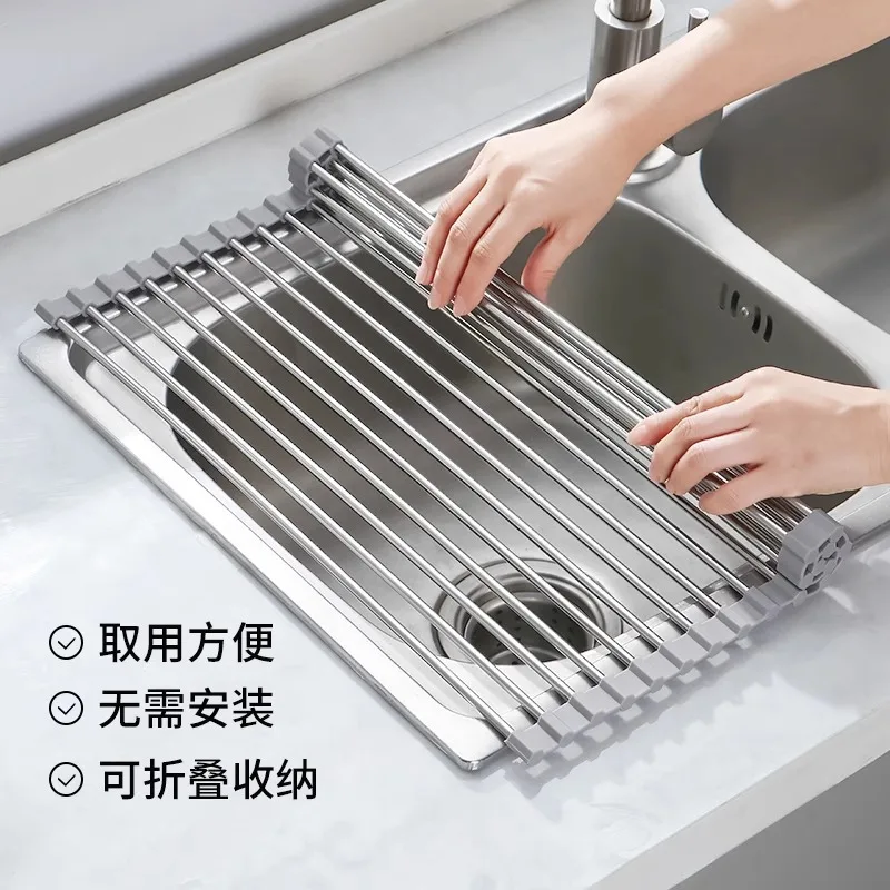 

Foldable Stainless Steel Dish Drainer Roll Up Dish Drying Rack Shelf Kitchen Sink Holder Organizer Bowl Tableware Plate Storages