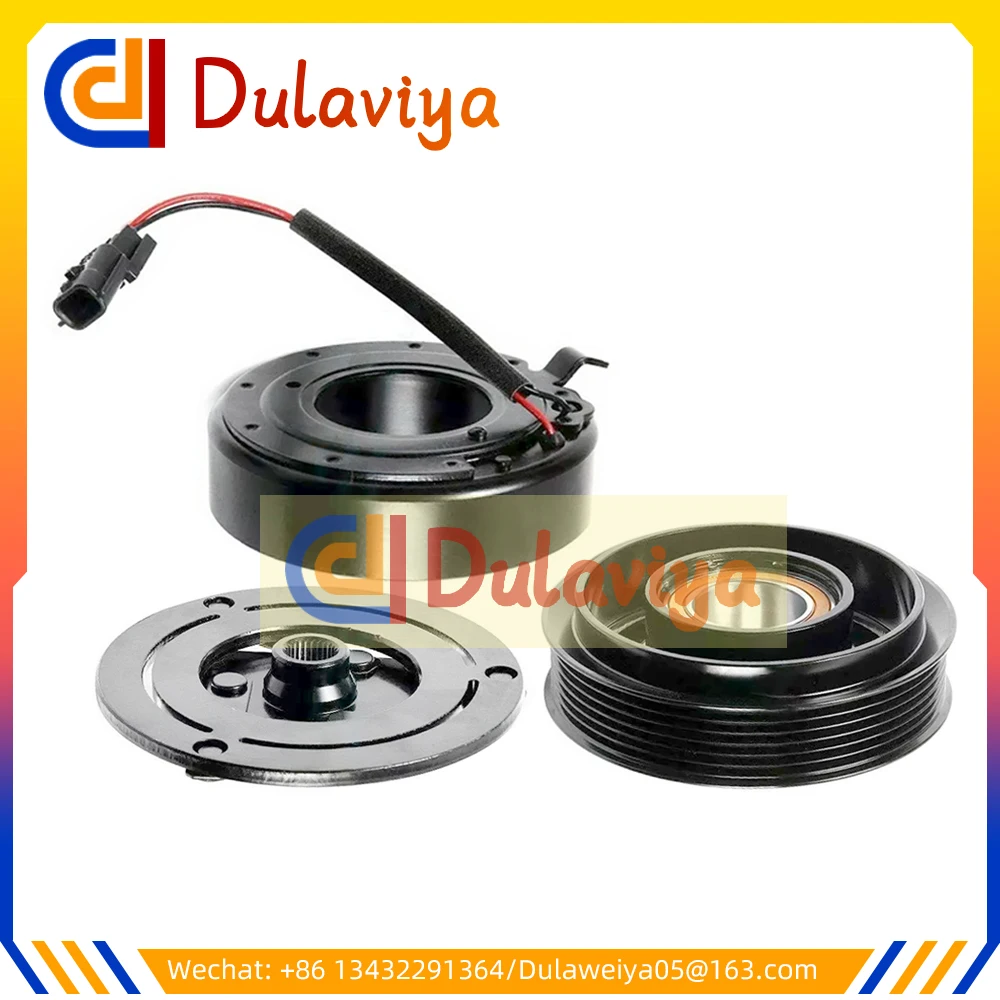 

DCS171C AC Compressor Clutch Kits COIL PULLEY PLATE For Nissan Altima 2.5L 2007-2012 92600JA00A 92600ZX50A 92600ZN40B 92600ZE90B