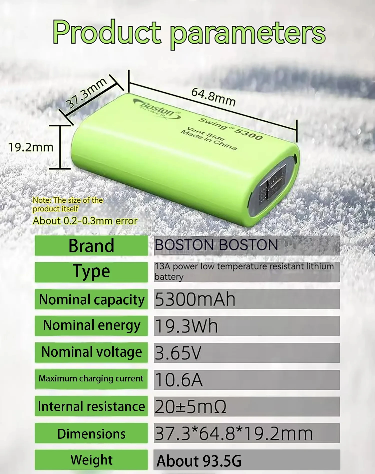 Boston 3.7 V 5300mAh Lithium Battery 3 7V Rechargeable Battery 13a Discharge Swing Lithium Battery Battery