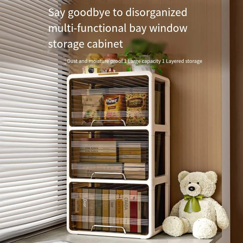 Bay window storage cabinet Drawer type household snacks toy storage cabinet balcony storage artifacts windowsill bookshelf shelf