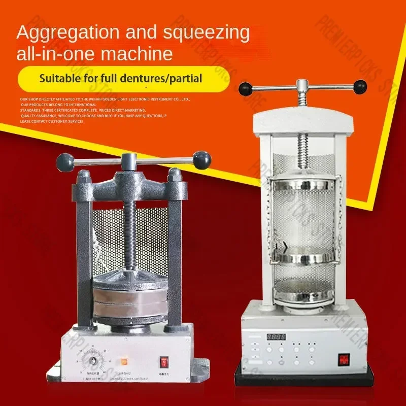 Dental press hydraulic polymerization all-in-one machine molding   automatic tooth cooking box ure device