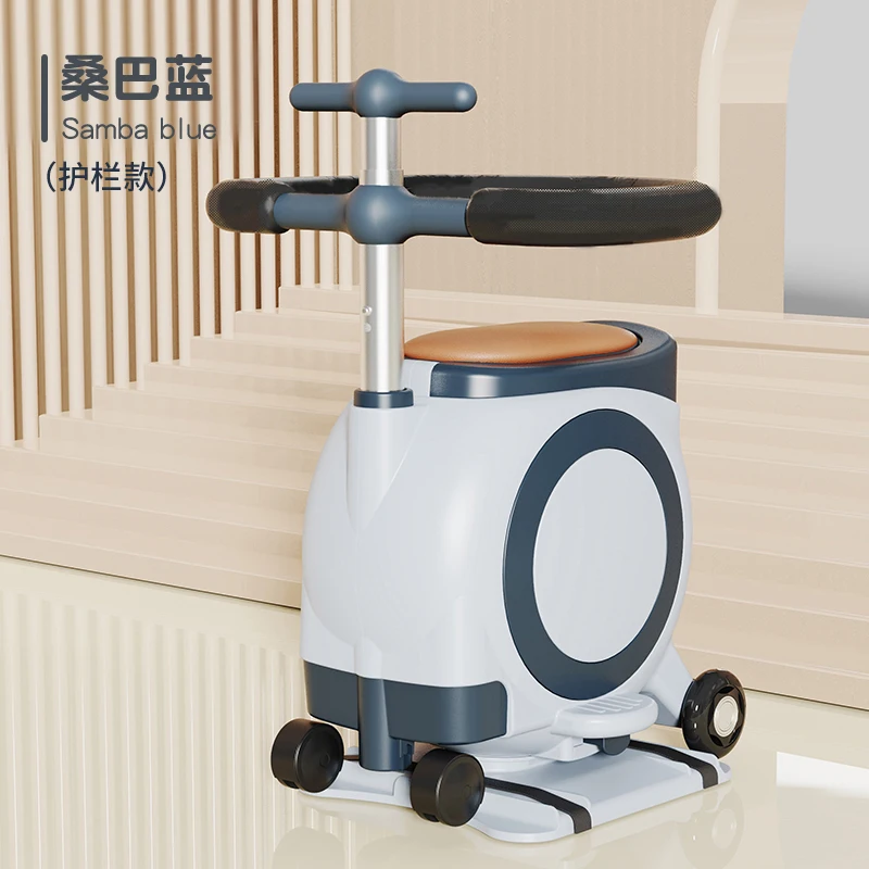 

Power Seat Front Safety Chair Stool