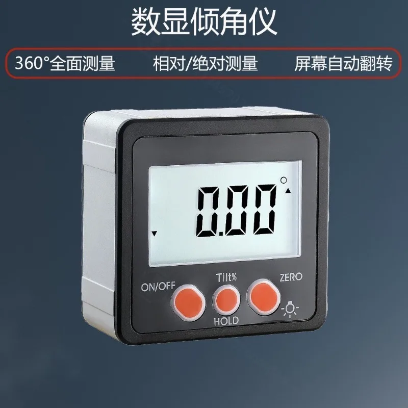 IP54 Digital Inclinometer Level Box 4x90 Backlight Strong Magnetic Slope Angle Measuring Tool For Industrial Measurement