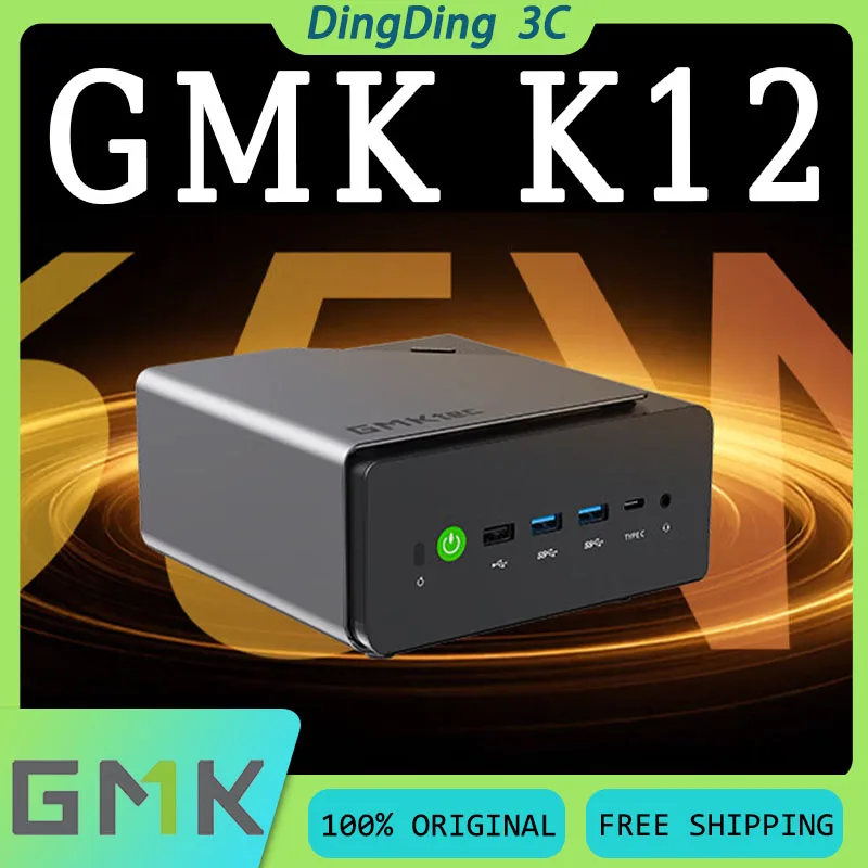 Gmk K12 Mini Host A… - image