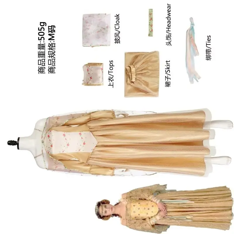 Lavender Cropped Top With Orange Skirt And Matching Waist Sash For Character Costume At Convention Events And Live Performance