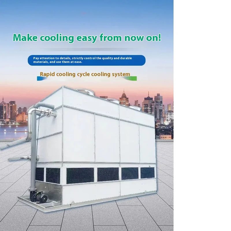 Mini Cooling Tower Open Type High Temperature Cooling tower‌ Fiberglass cooling tower cross flow type