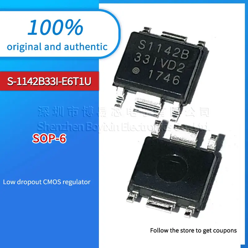 

S1142B33 S1142B S-1142B33I-E6T1U Black casing