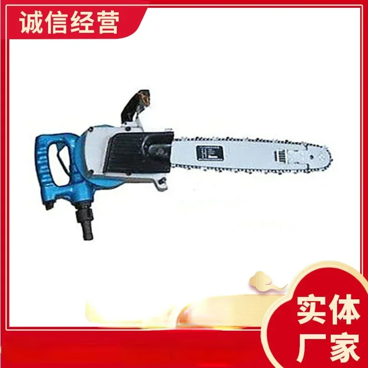 Diamond Pneumatic Chain Saw