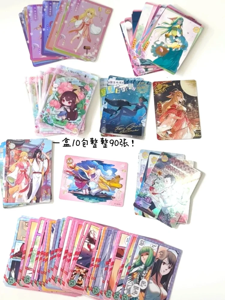 Echter Fox Spirit Matchmaker Past And Present Lives Collect Cards Continued Fate Package Kartenspiel Bitter Love Tree Red Se Card