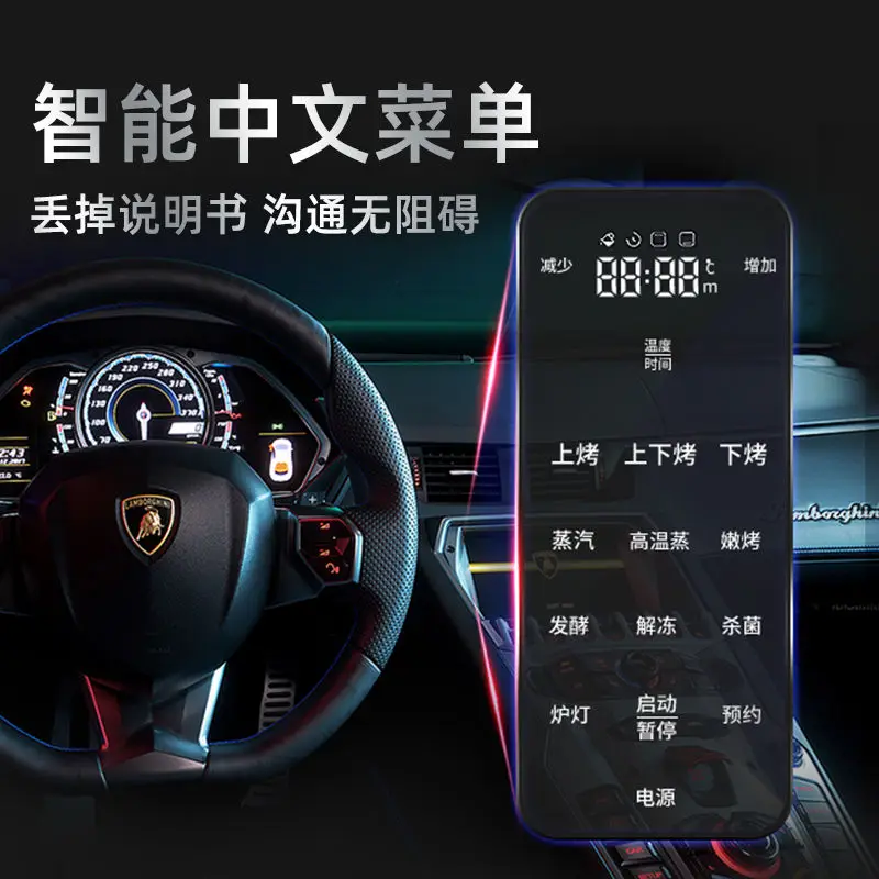 Smart Home Steam Oven Multifunctional Baking 2-in-1 Gold Large Capacity 28 Liters Steam and Bake All-in-One Machine new