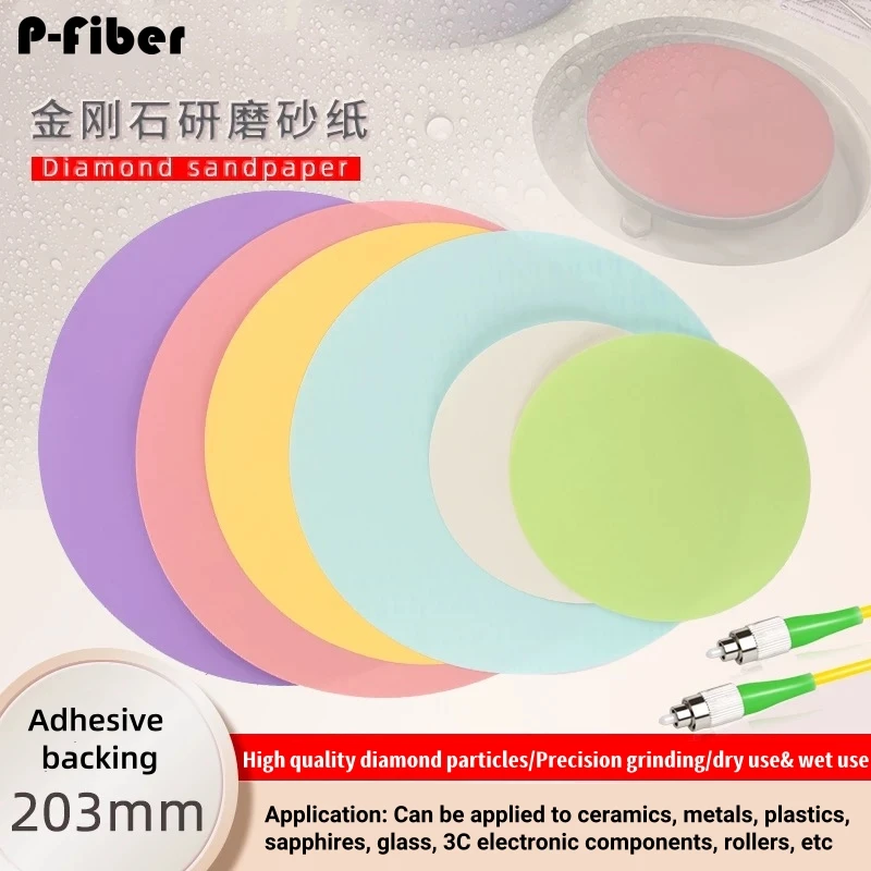 

Adhesive backed diamond sandpaper 10pcs 203mm metallographic grinding machine polishing ceramic knife metal sanding plate