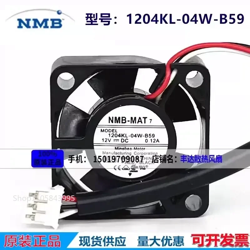 for NMB-MAT 1204KL-04W-B59 Original Genuine 3010 12V 0.12A Cooling Fan for Yaskawa Inverter