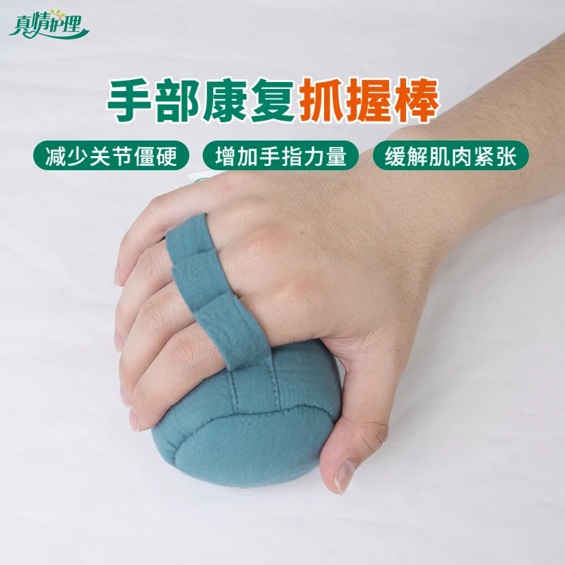 Рисунок 2 - Ручка, круг, пружинная ручка