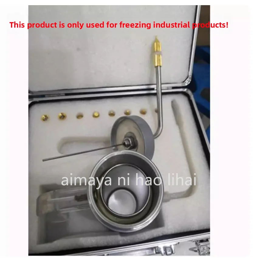Liquid nitrogen tank 300ml Liquid nitrogen tank 500ml liter watering can, spray gun, freezing gun, freezing cup, thermos cup view 2