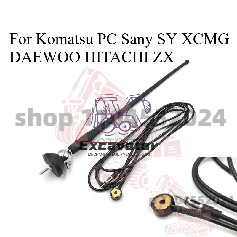 Antena universal para excavadora Komatsu, antena de radio para cargadora, antena de señal para Sany SY XCMG DAEWOO HITACHI ZX