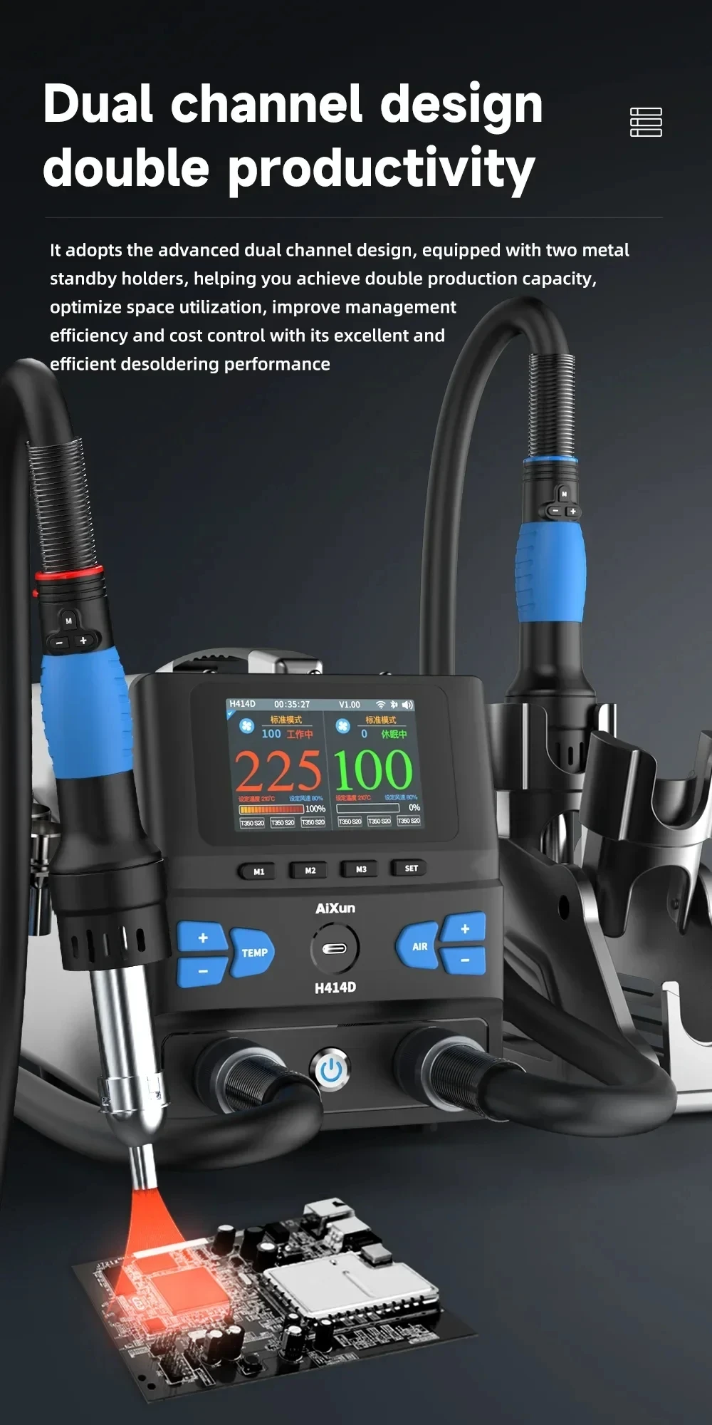 

Aixun H414D 1400W Dual-station Hot Air Gun Smart Desoldering Station Connect Bluetooth and WIFI for Mobile Phone Repair Tool