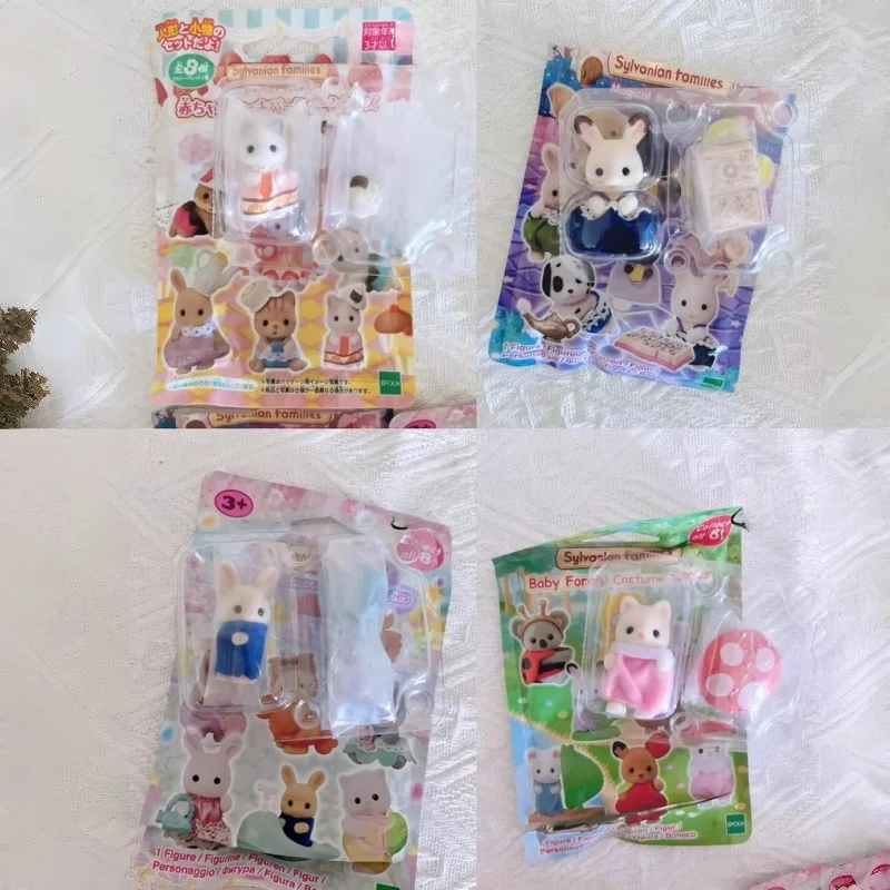 Special Offer Sylvanian Families Cute Kid Child Calico Critters Ternurines Figures Anime Sylvanians Family Baby Series Blind Bag