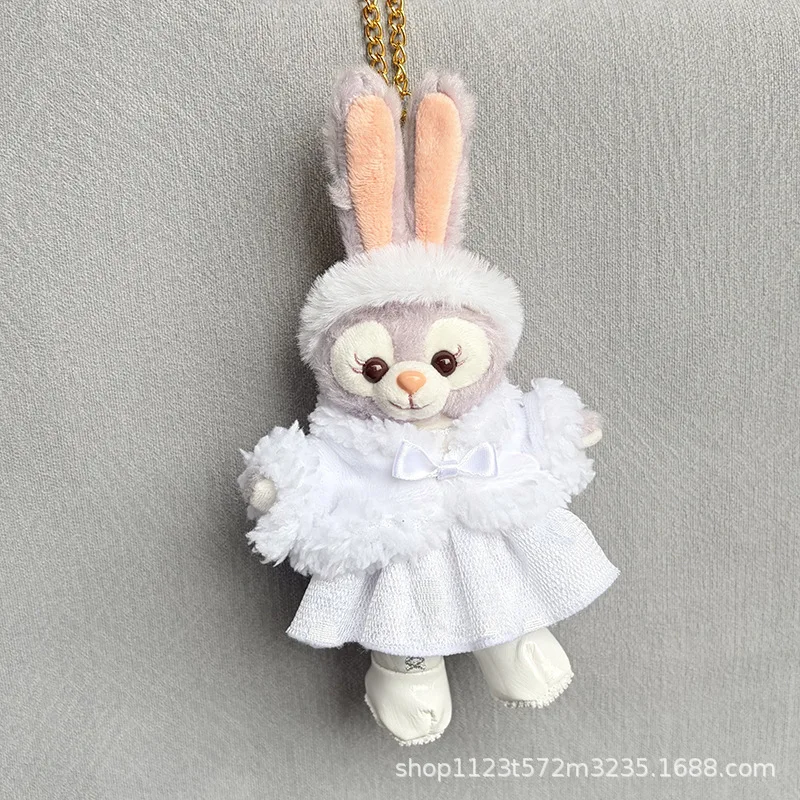 디즈니 화이트 문라이트 스텔라루 소프트 플러시 인형 키체인 배낭 장식품 인형 옷 소녀의 크리스마스 선물