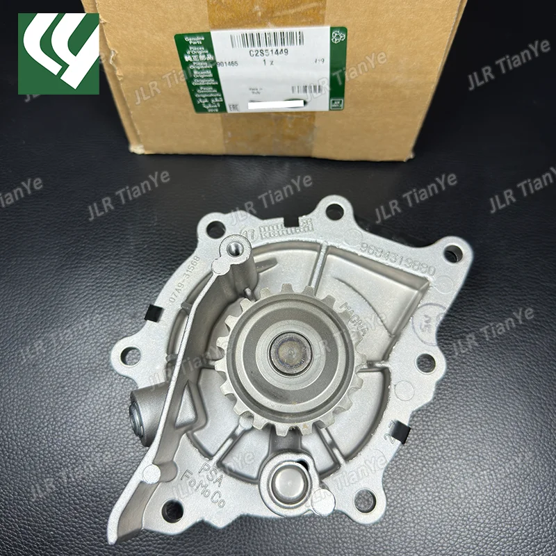 Suitable for Land Rover Freelander 2 Range Rover Evoque 2.2L Diesel Engine Cooling Water Pump LR011694 C2S51449