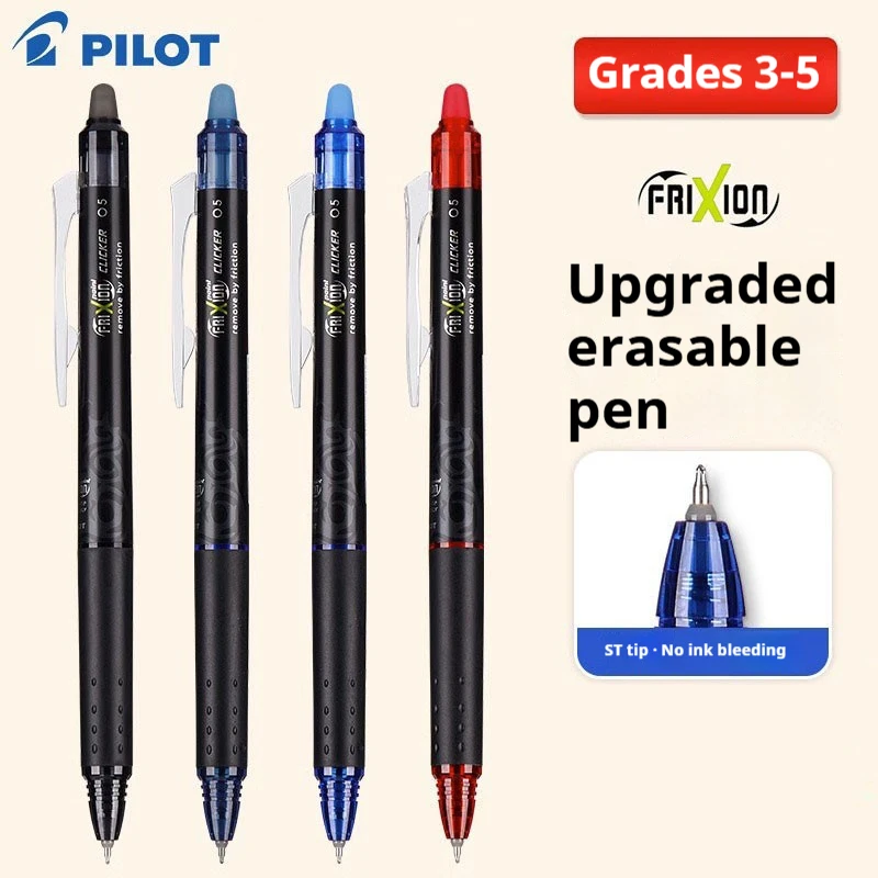 Japan PILOT Frixion Erasable Pen 0.5mm ST Pen Tip Temperature-Sensitive Smooth Writing For Notes Planners School Supplies view 4