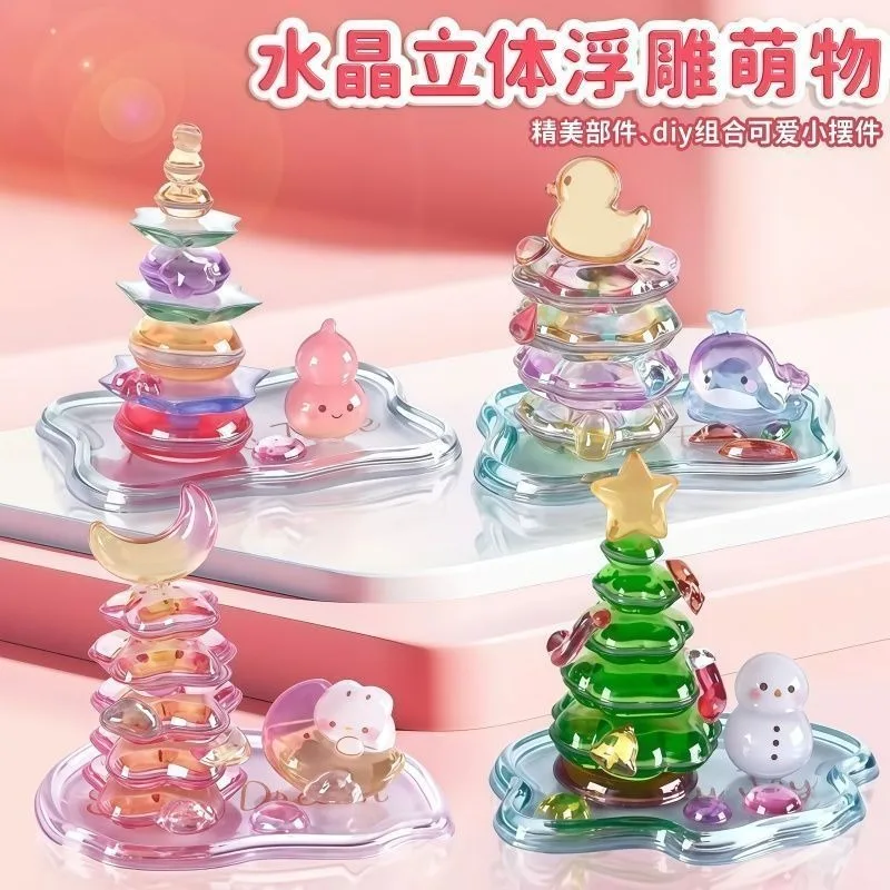 

2026 Hot New Kawaii 3D Embossed Sticker Stacking DIY Car Ornament Small Desk Decor Creative Gift for Girls Kids Teens and Adults