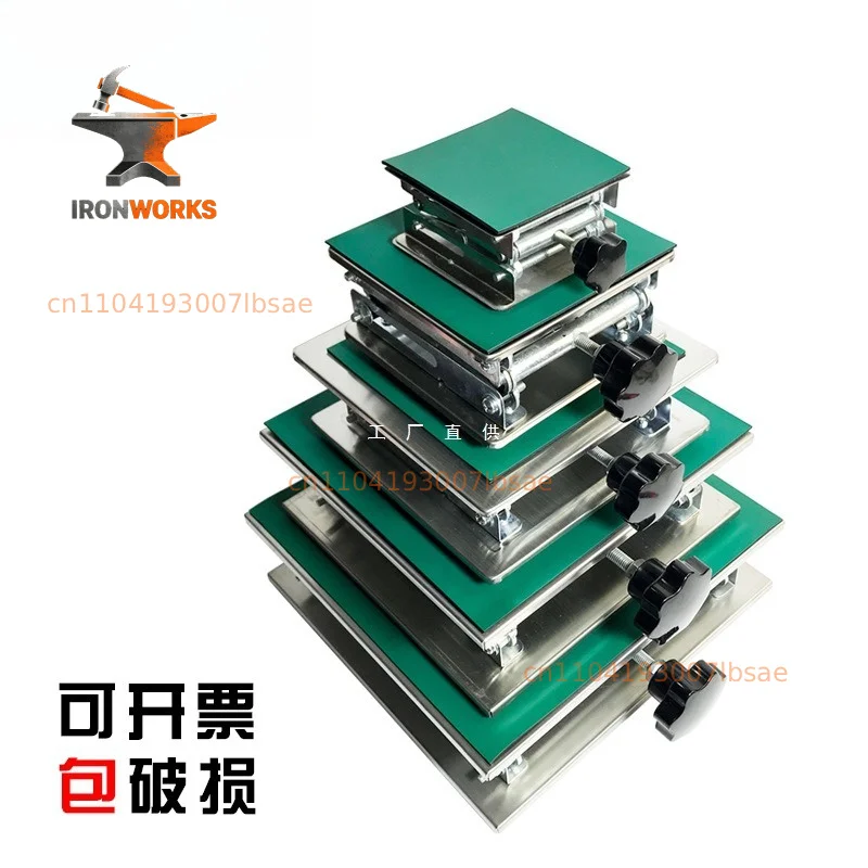 Small laboratory stainless steel lift table simple household waste disposal level infrared manual bracket
