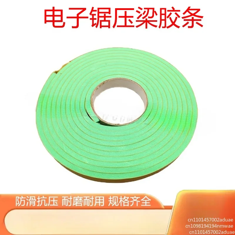20x6 Electronic Saw Pressure Strip for Precision Cutting Rubber Beam Computer Panel Sponge Strip