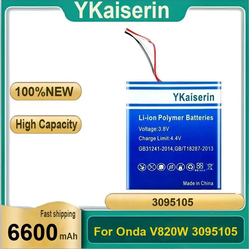 Для Onda V820W 3095105 Высококачественный аккумулятор для ноутбука большой емкости 6600 мАч