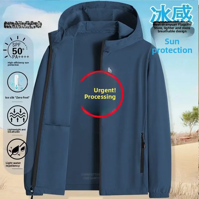 

Новинка 2025, мужская ультратонкая одежда из ледяного шелка с защитой от ультрафиолета, летняя одежда Fiing Jaet Stand Fit Long Sve с капюшоном из полиэфирного волокна