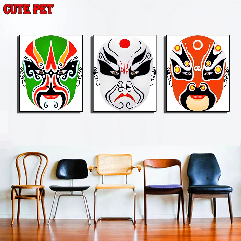 5D DIY Full Square Diamond Picture Chinese Peking Opera Mask Decoration Gift iamond Embroidery Diamond Mosaic Cross Stitch 3PCS