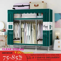 Wardrobe 145cmx45cmx170cm 26mm Steel PipeAssembly Hanging Clothes Bold Simple Oxford Cloth Wardrobe