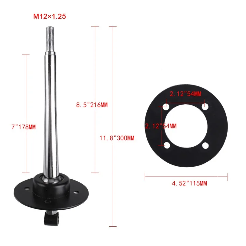 Auto modification accessories gear lever drift adjustable shift lever with gear head
