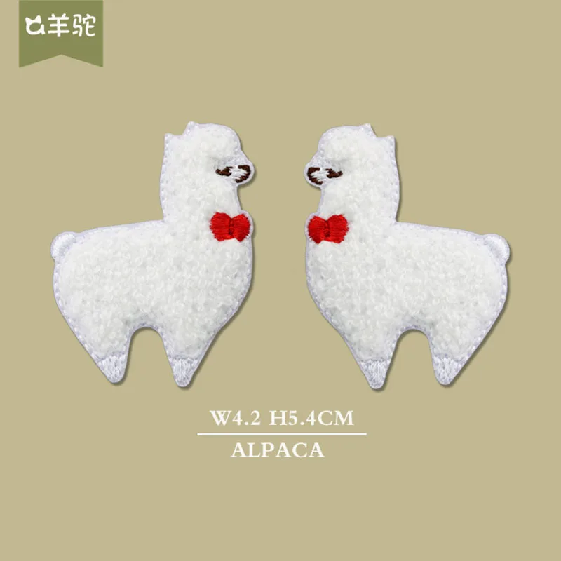 Plush Alpaca Embroidered Patches For Clothing Kids Self-adhesive Applique Scratch Patch DIY Sewing Accesorios Para Ropa Badges