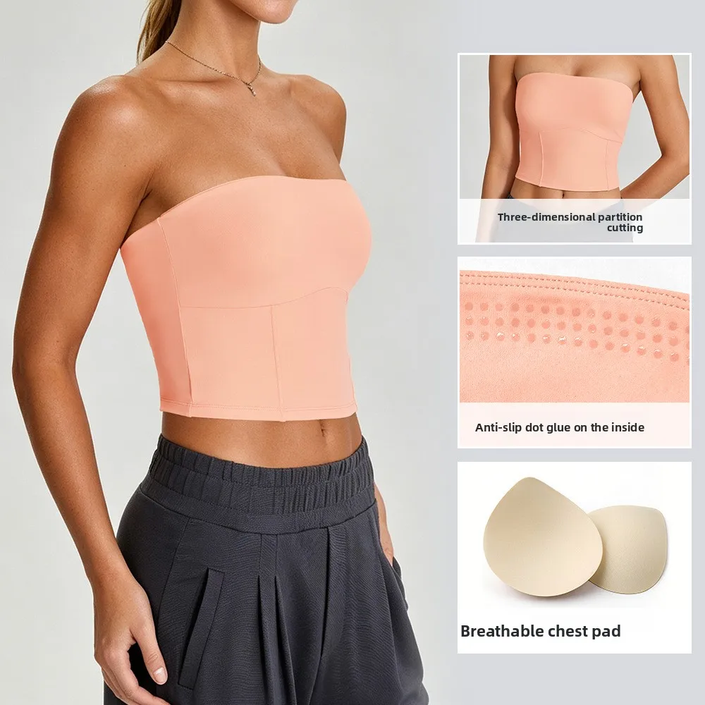 Women's Beautiful back sports bra non slip waist cinching strapless yoga vest strapless fitness top with detachable chest design