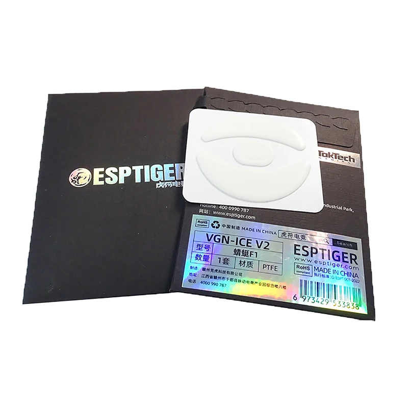 1 confezione Esports Tiger ICE Version 2 V2 Mouse Skates Mouse Feet per VGN Dragonfly F1/Pro/Pro Max White ARC Mouse Glides