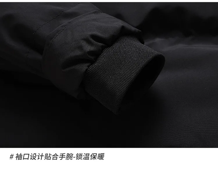 Men's Thick Warm Windproof Cotton Jacket European Size Outdoor Winter New Style Warmth Comfortable Fit for Cold Weather