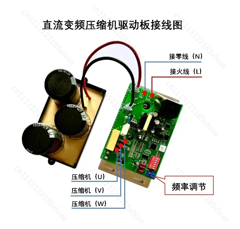 Universal Inverter AC Control Board, DC Brushless Motor Driver Board Replacement for 1.5HP 2HP 3HP Air Conditioner