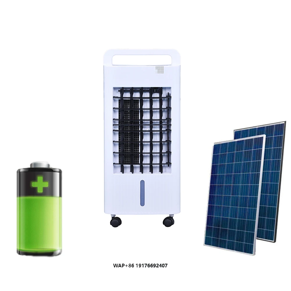 Whosale Custom Ac or 24 Volt Dc Solar Power air Cooler Charging Fan Price With Solar Panel