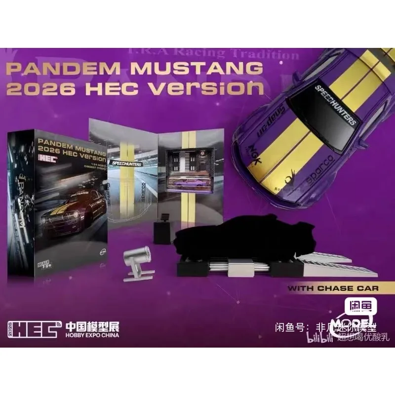 PANDEM MUSTANG 2026 Beijing Model Exhibition HEC Limited 1:64 Ford Mustang Limited Alloy Cast Adult Collectible, Boys' Toy.
