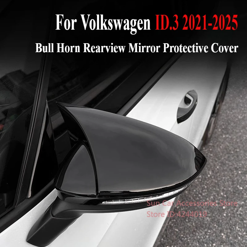 

For Volkswagen VW ID3 2021-2025 Bull Horn Rearview Mirror Protective Cover Car Modification Exterior Decorative Accessories