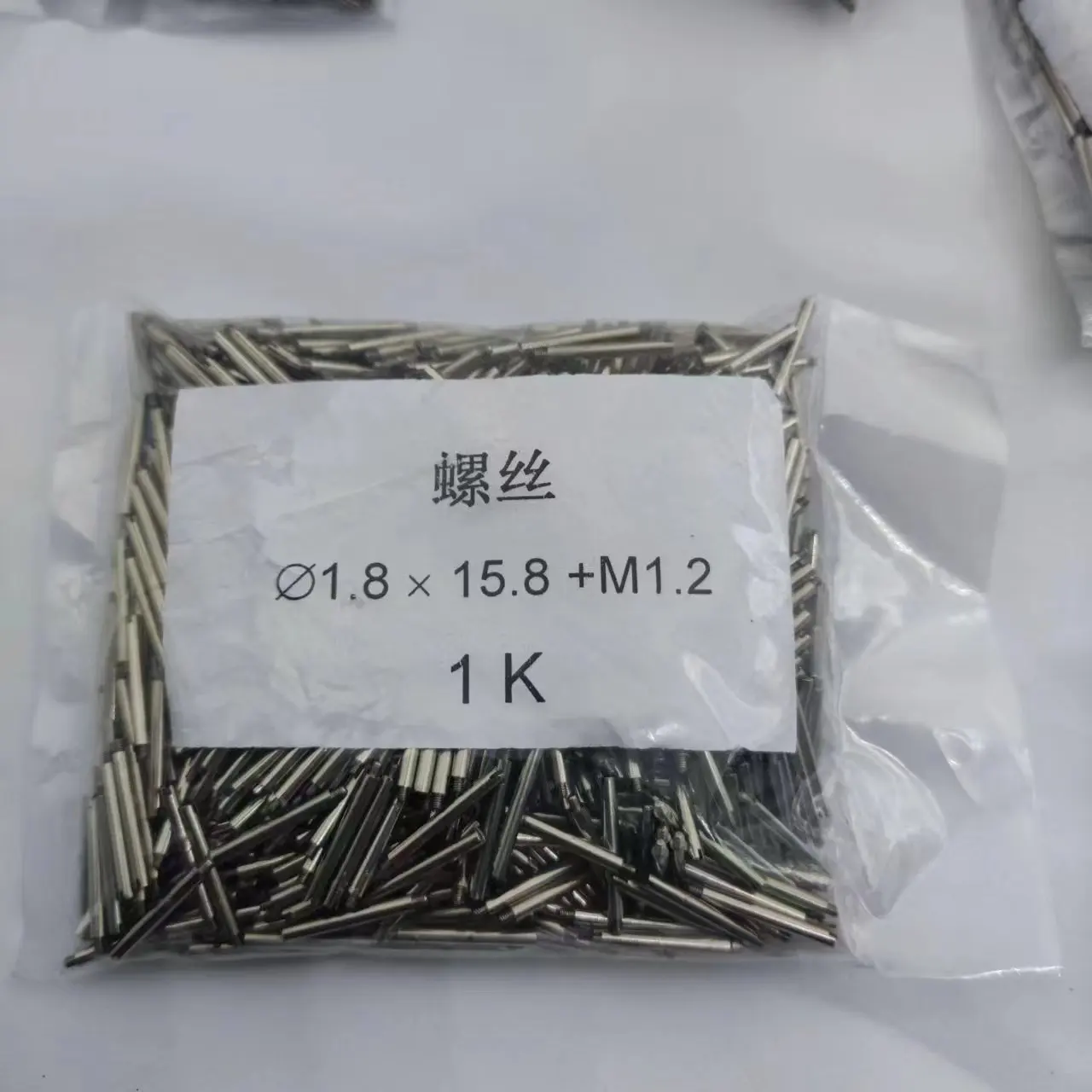 1000pcs watch accessories,  1-shaped screws,