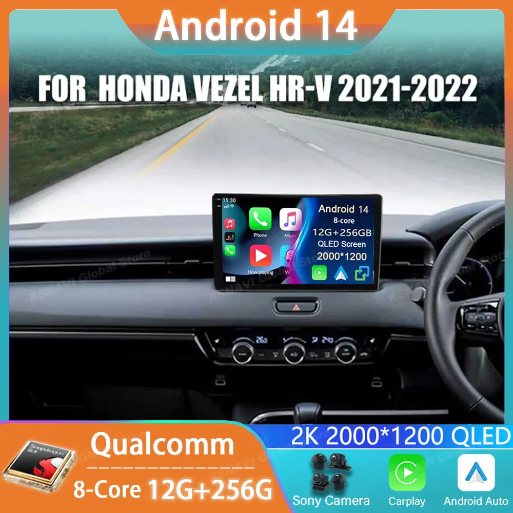 

Автомагнитола Android 14 для Honda Vezel HRV XRV WRV 2021 - 2023 GPS Carplay плеер мультимедийная Навигация стерео Авто DSP головное устройство