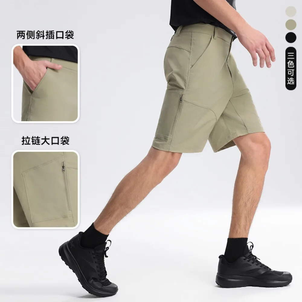 

Outdoor Sports Mountaineering Hiking Camping Shorts Men's Breathable Loose Versatile Casual Five-point Quick Dry